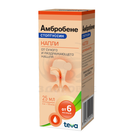 Амбробене Стоптуссин капли 25мл
