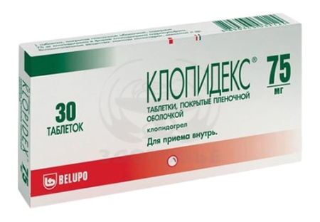 Клопидекс таблетки покрытые оболочкой 75 мг 30