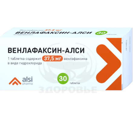 Венлафаксин таблетки 37.5мг 30 (Алси)