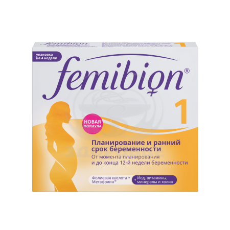 Фемибион 1 таблетки 28