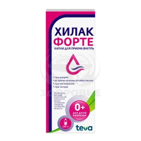 Хилак форте капли 100 мл