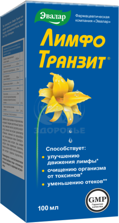 Лимфотранзит концентрированный напиток 100мл