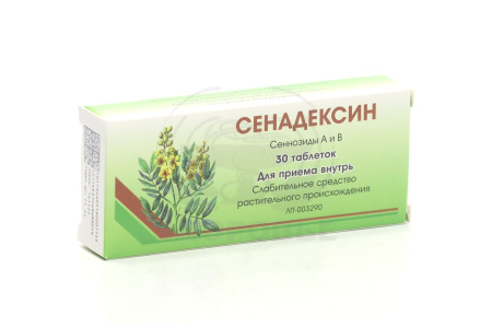 Сенадексин таблетки 30