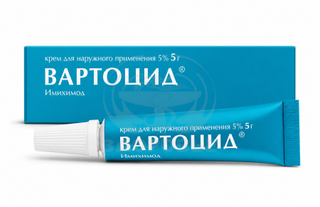 Вартоцид крем 5% 5г