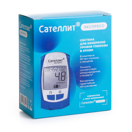 Глюкометр Сателлит экспресс ПКГ-03 (прокалыватель+ланцеты 25 + тест-полоски 25)
