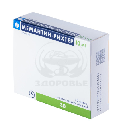 Мемантин Рихтер таблетки покрытые оболочкой 10мг 30