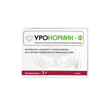 Уронормин-Ф порошок растворимый для приема внутрь 3г 1