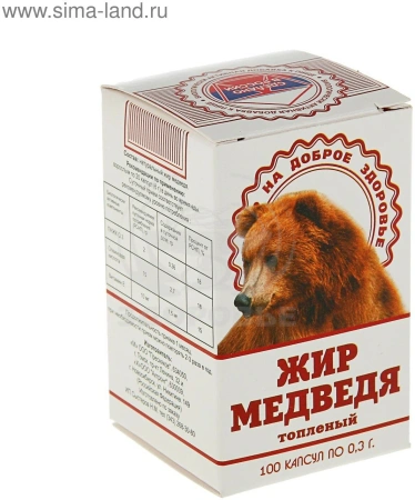 Медвежий жир капсулы 0.3 100