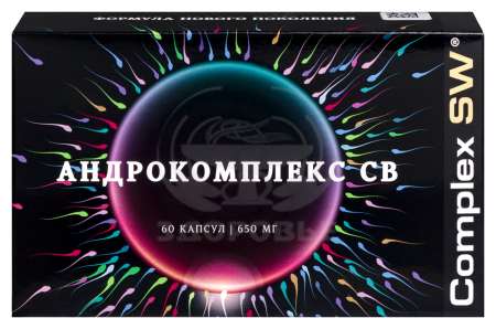 Андрокомплекс СВ капсулы 650 мг 60