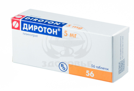 Диротон таблетки 5мг 56