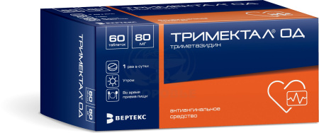Тримектал ОД таблетки с пролонгированным высвобождением покрытые оболочкой 80мг 60