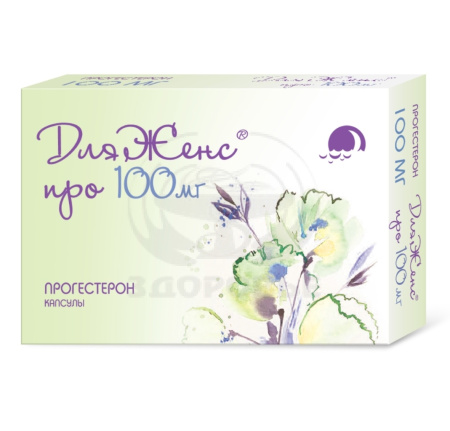 ДляЖенс про капсулы 100мг 28