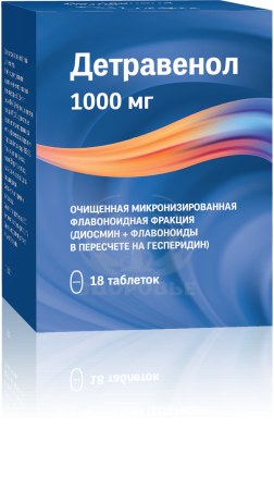 Детравенол таблетки покрытые оболочкой 1000 мг 18
