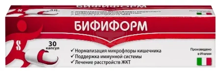 Бифиформ капсулы кишечнорастворимые 30