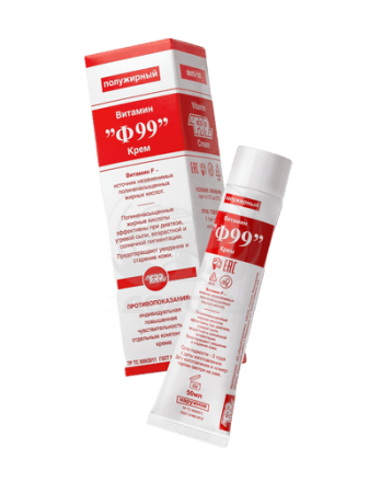 Витамин Ф 99 крем полужирный 50мл