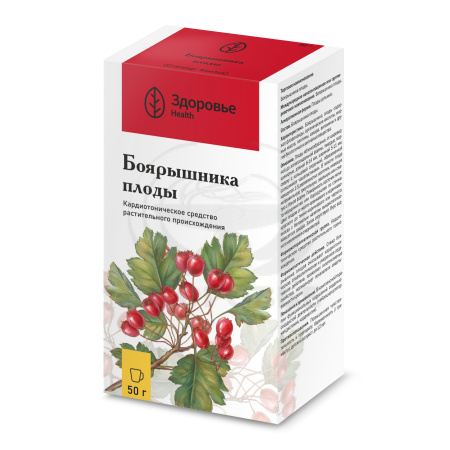Боярышник плоды фильтр-пакет 1.5г 20
