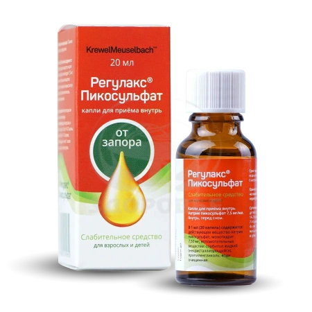 Регулакс пикосульфат капли 20мл