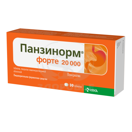 Панзинорм форте 20000ЕД таблетки покрытые оболочкой 30