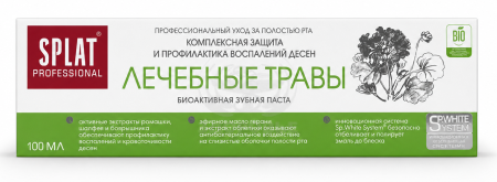 Зубная паста Сплат Лечебные травы 100мл