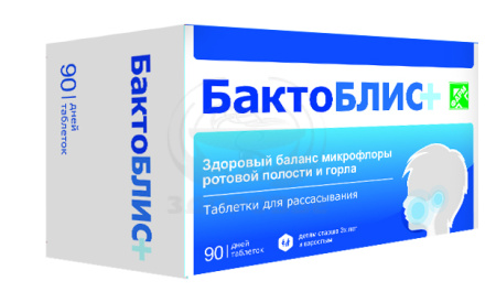 Бактоблис Плюс таблетки для рассасывания 950мг 90