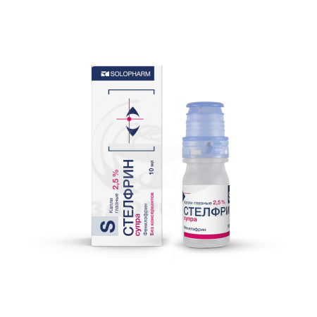 Стелфрин супра глазные капли 2.5% флакон 10мл