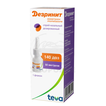 Дезринит назальный спрей 50мкг/доза 140доз