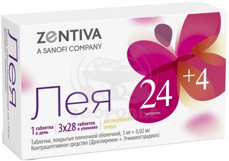 Лея таблетки покрытые оболочкой 3 мг + 0.02 мг 84