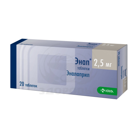 Энап таблетки 2.5мг 20