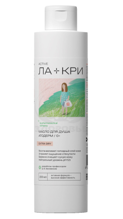Ла-кри Атодерм масло для душа детское 200 мл