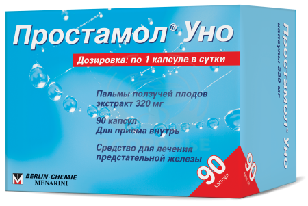 Простамол Уно капсулы 320мг 90