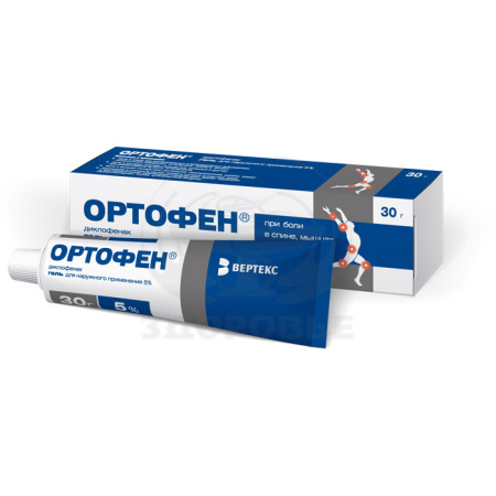 Ортофен гель 5% туба 30г