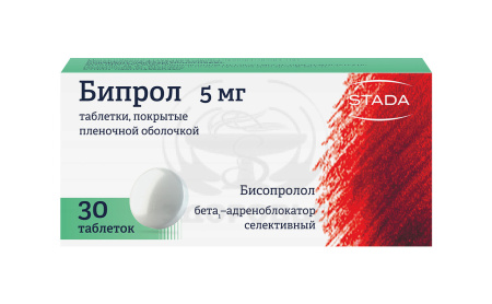 Бисопролол таблетки покрытые оболочкой 5мг 30 (Штада)