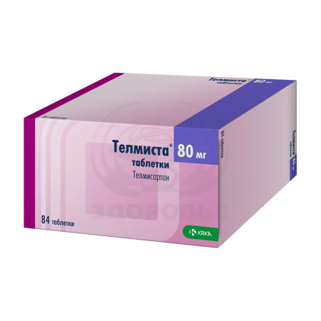 Телмиста таблетки 80мг 84