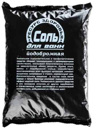 Соль йодо-бромная 1кг