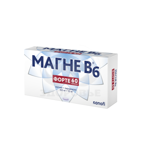 Магне-В6 форте таблетки покрытые оболочкой 100 мг+10 мг 60