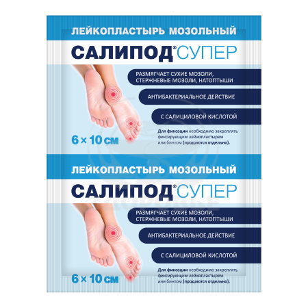 Лейкопластырь мозольный Салипод Супер 6х10см