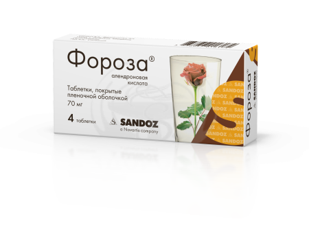 Фороза таблетки покрытые оболочкой 70мг 4