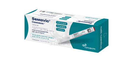 Семавик раствор для п/к введения 0.25/0.5/1мг/доза 3мл шприц-ручка 1+иглы 9шт