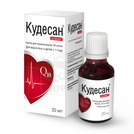 Кудесан капли для приема внутрь 3% флакон-капельница 20мл